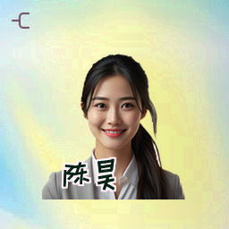 陈昊